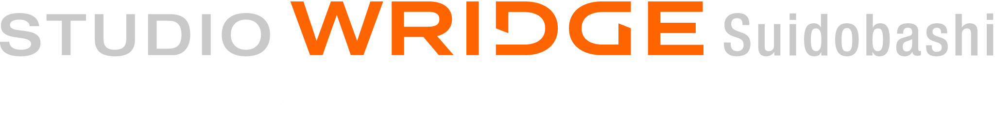 スタジオリッジ水道橋