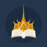 Carnet Thaï