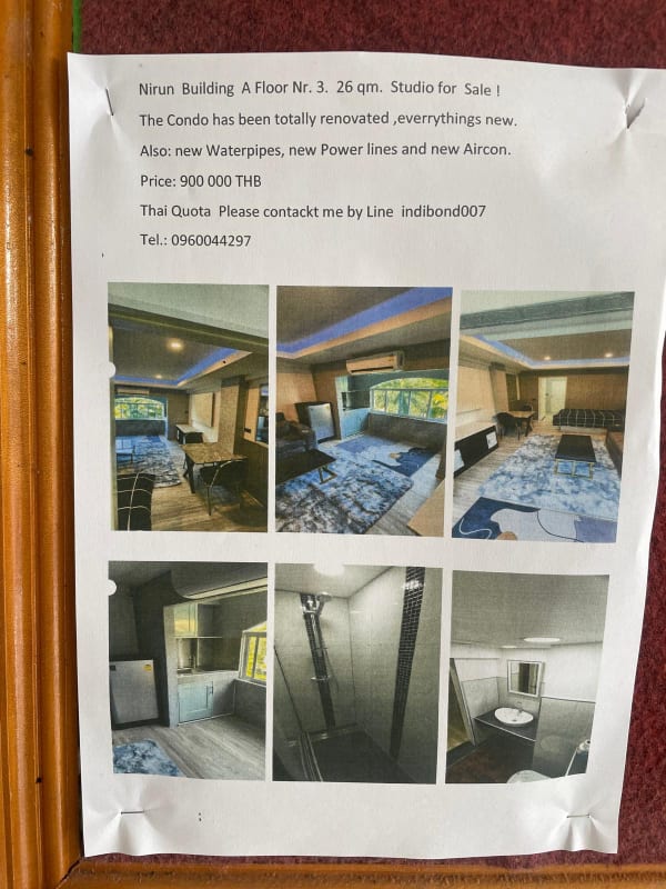 Annonce studio Nirun Building A, 3e étage — 900 000 ฿