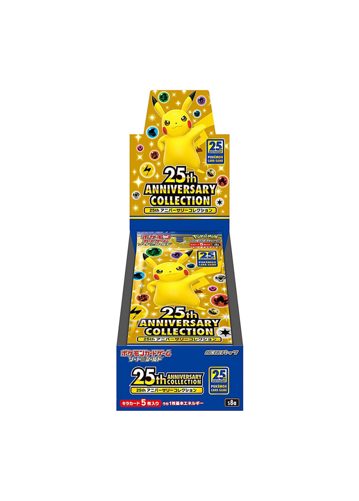 25th Anniversary Collection Booster Box