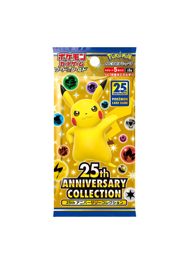 25th Anniversary Collection Booster Pack (1 pack)
