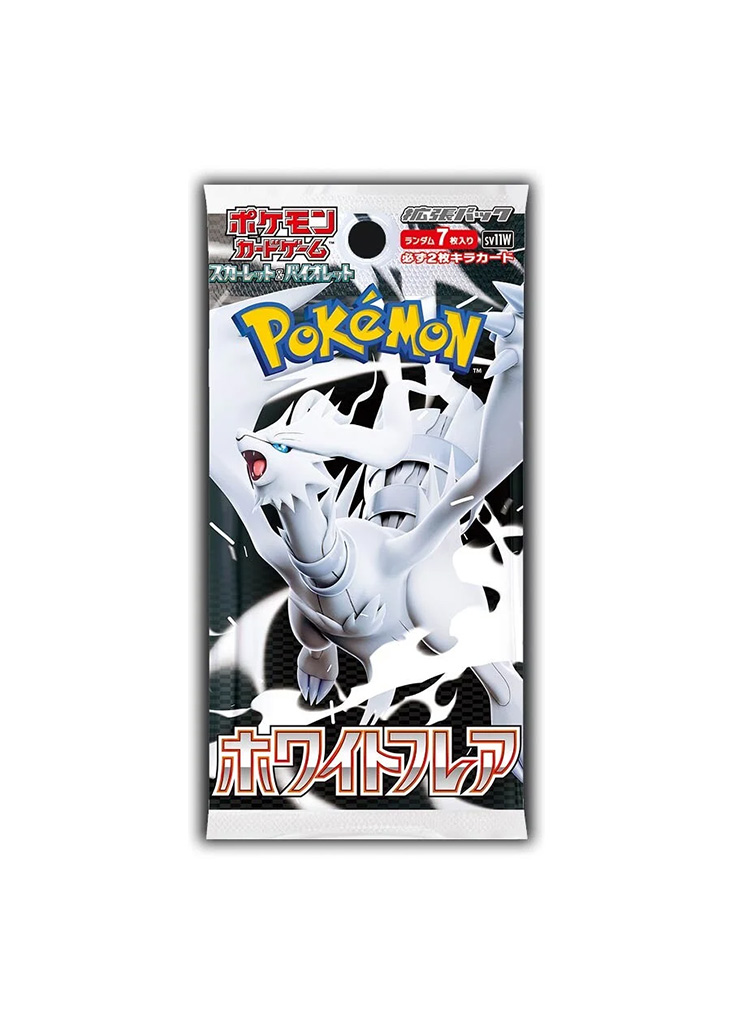 White Flare Booster Pack (1 pack)