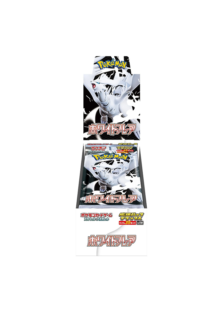 White Flare Deluxe Booster Box