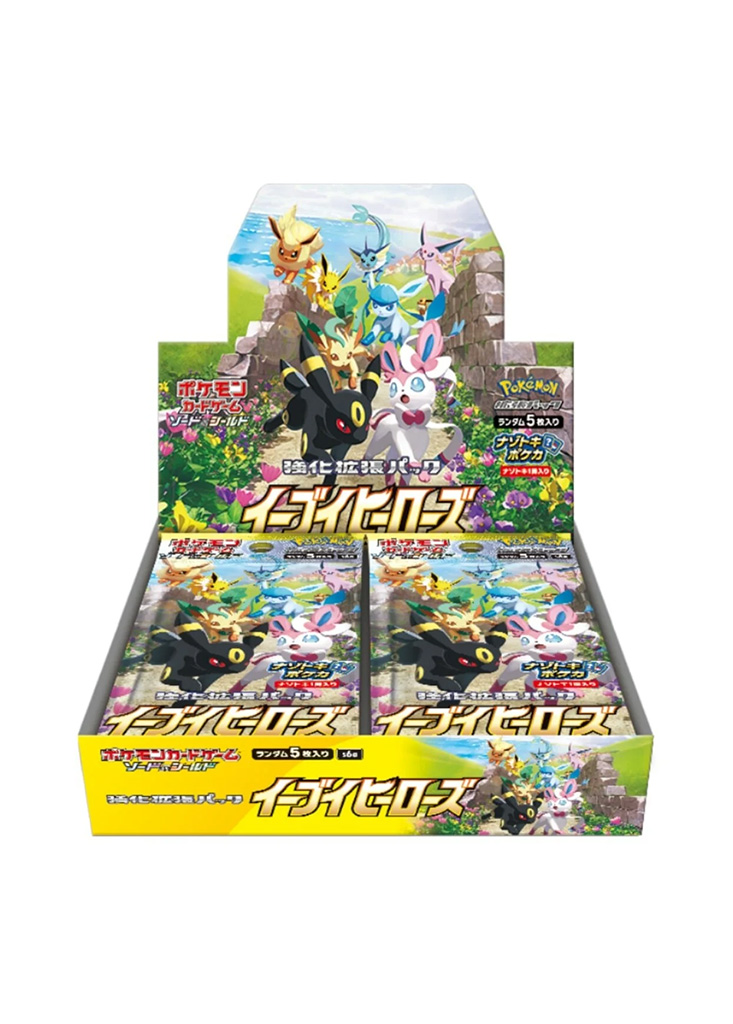 Eevee Heroes Booster Box