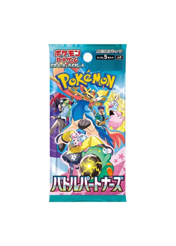 Battle Partners Booster Pack (1 pack)
