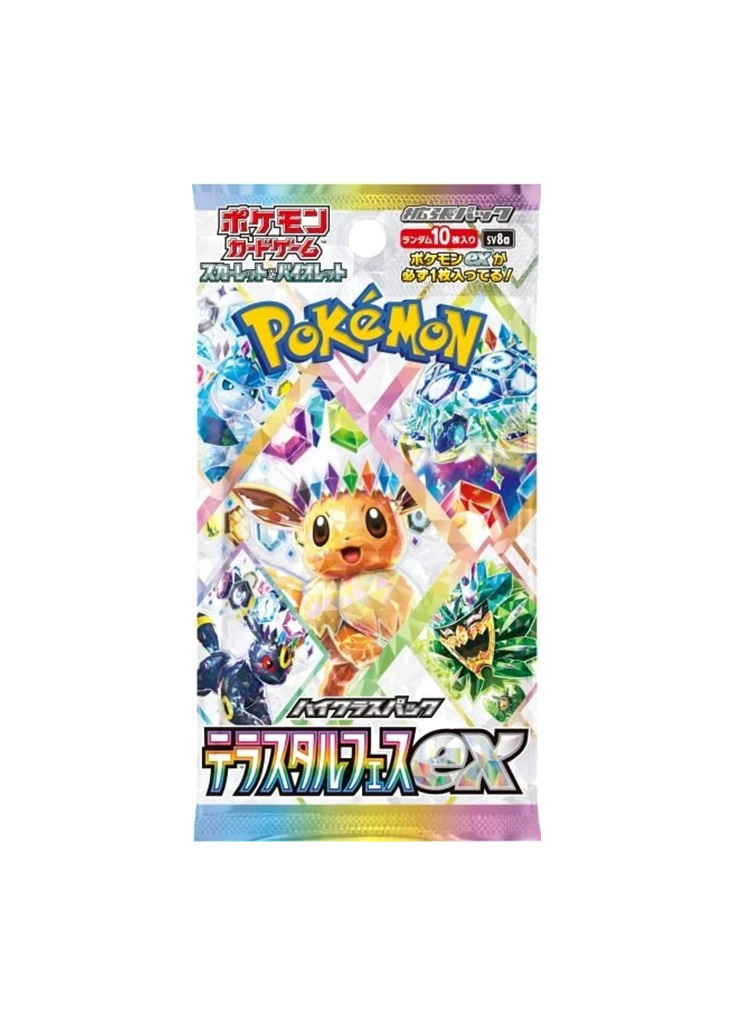 Terastal Festival ex Booster Pack (1 pack)