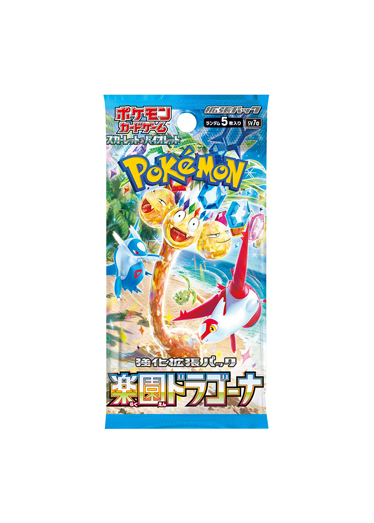 Paradise Dragona Booster Pack (1 pack)