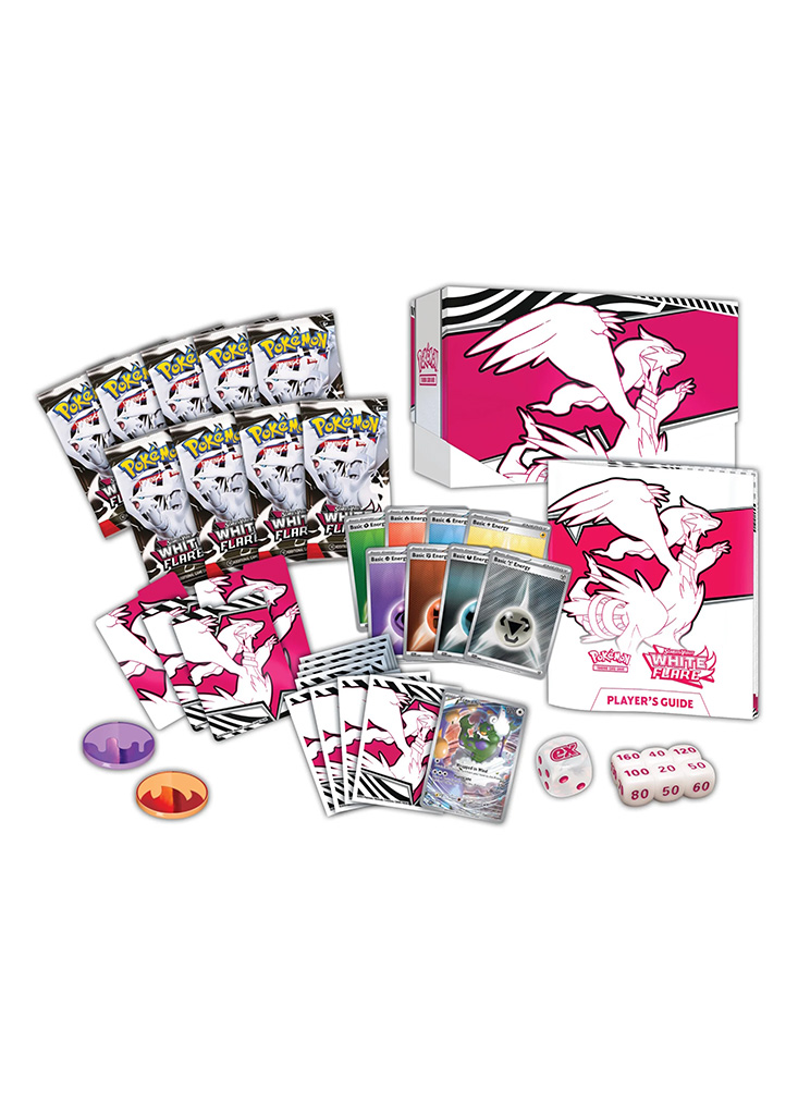 White Flare Elite Trainer Box 2