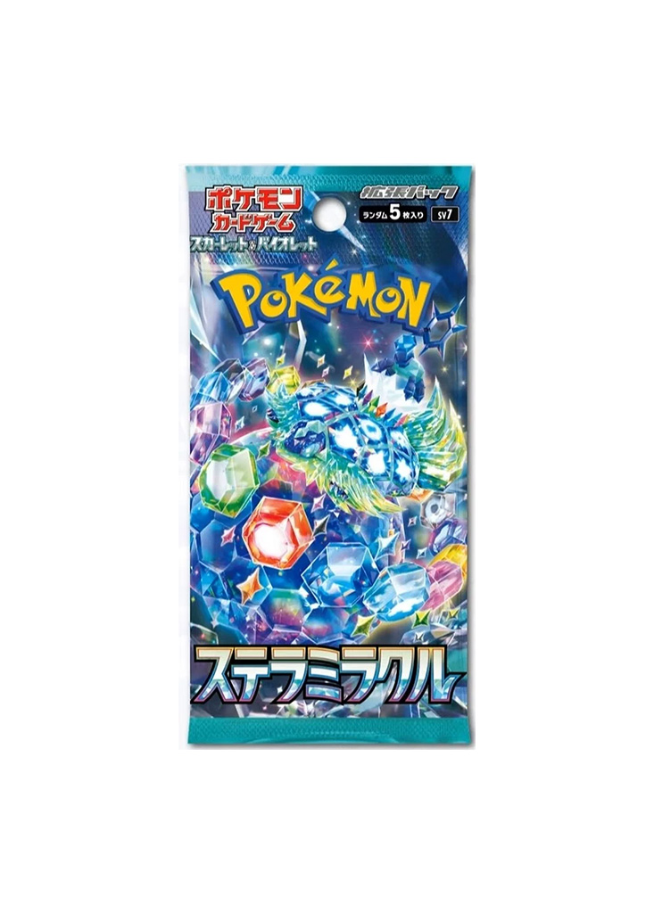 Stella Miracle Booster Pack (1 pack)