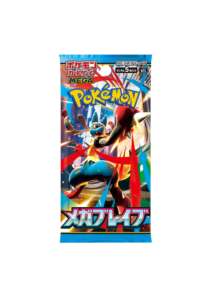 Mega Brave Booster Pack (1 pack)