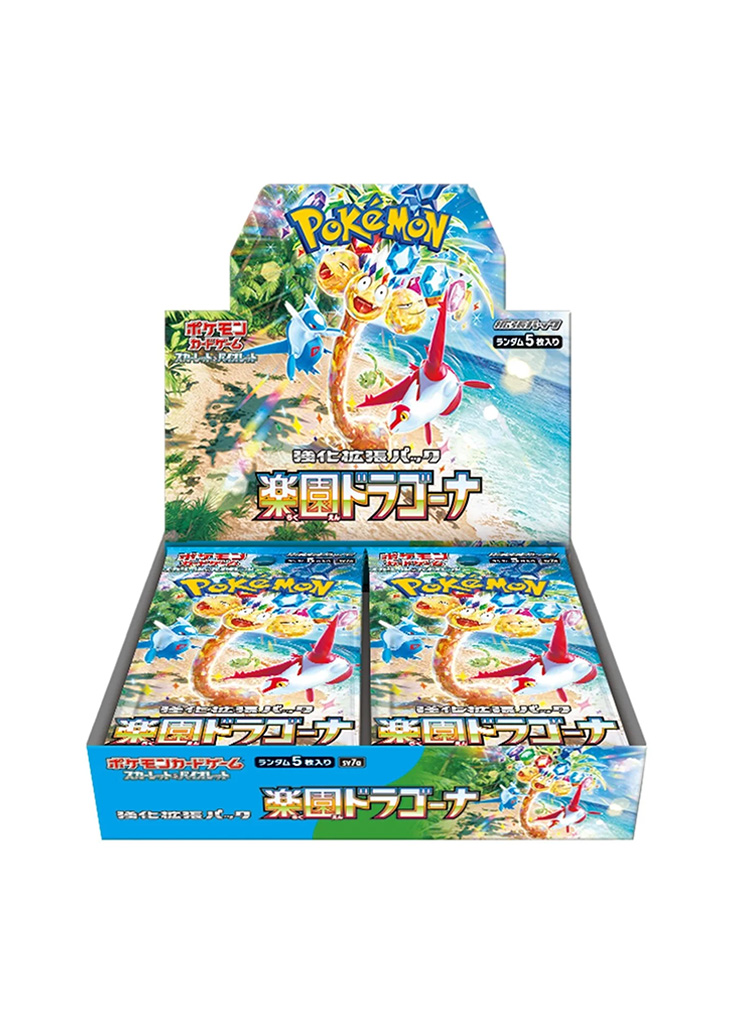 Paradise Dragona Booster Box
