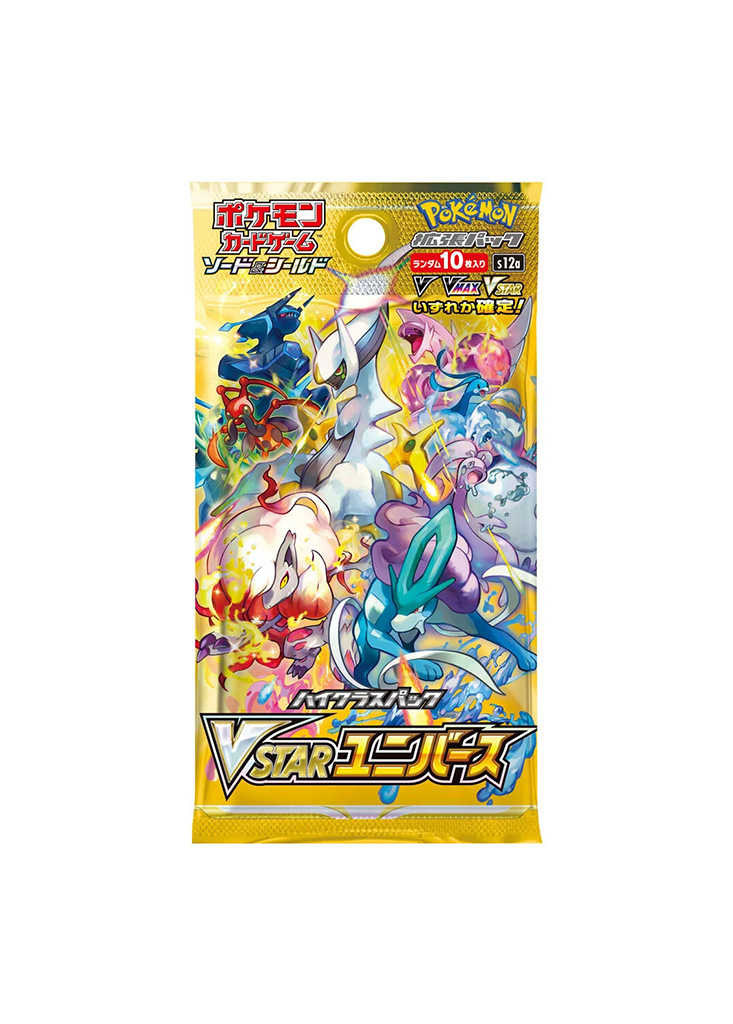 VSTAR Universe Booster Pack