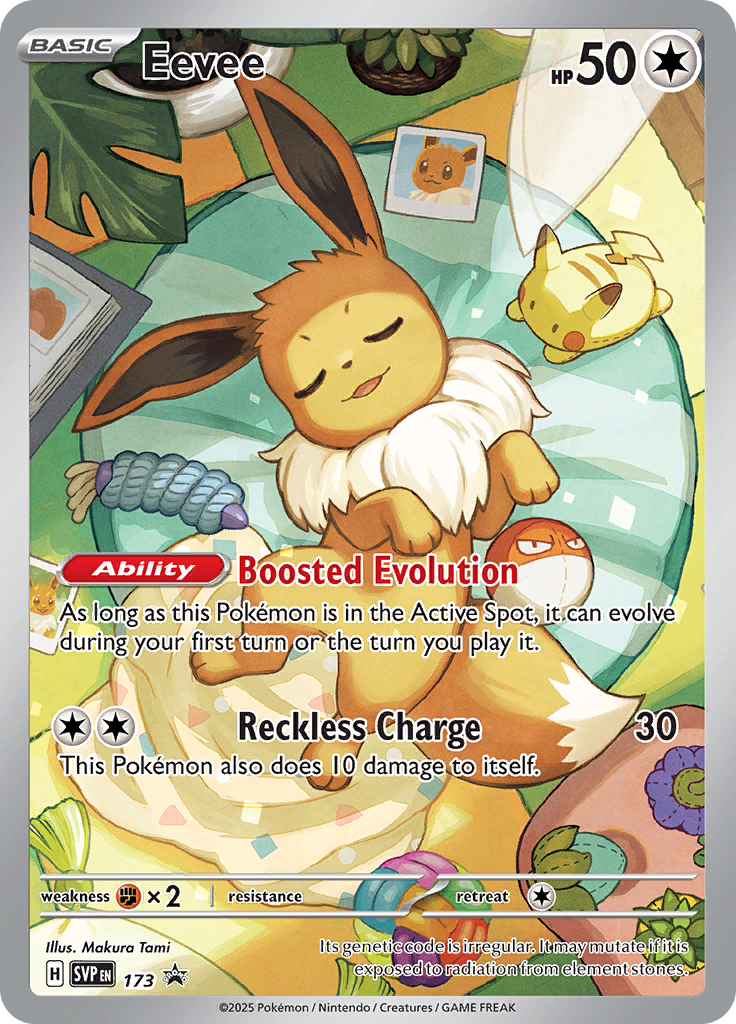 Eevee #173