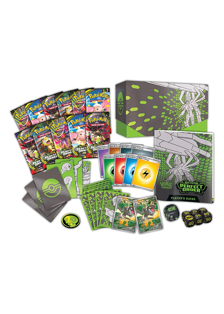 Perfect Order Elite Trainer Box 2
