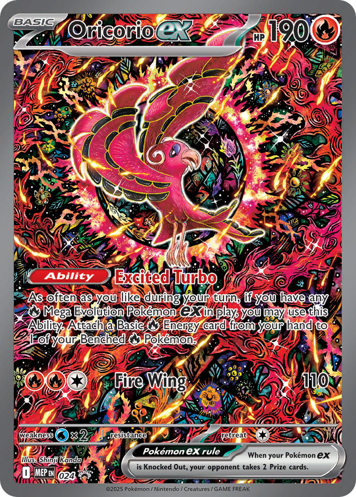 Oricorio ex #24 Promo