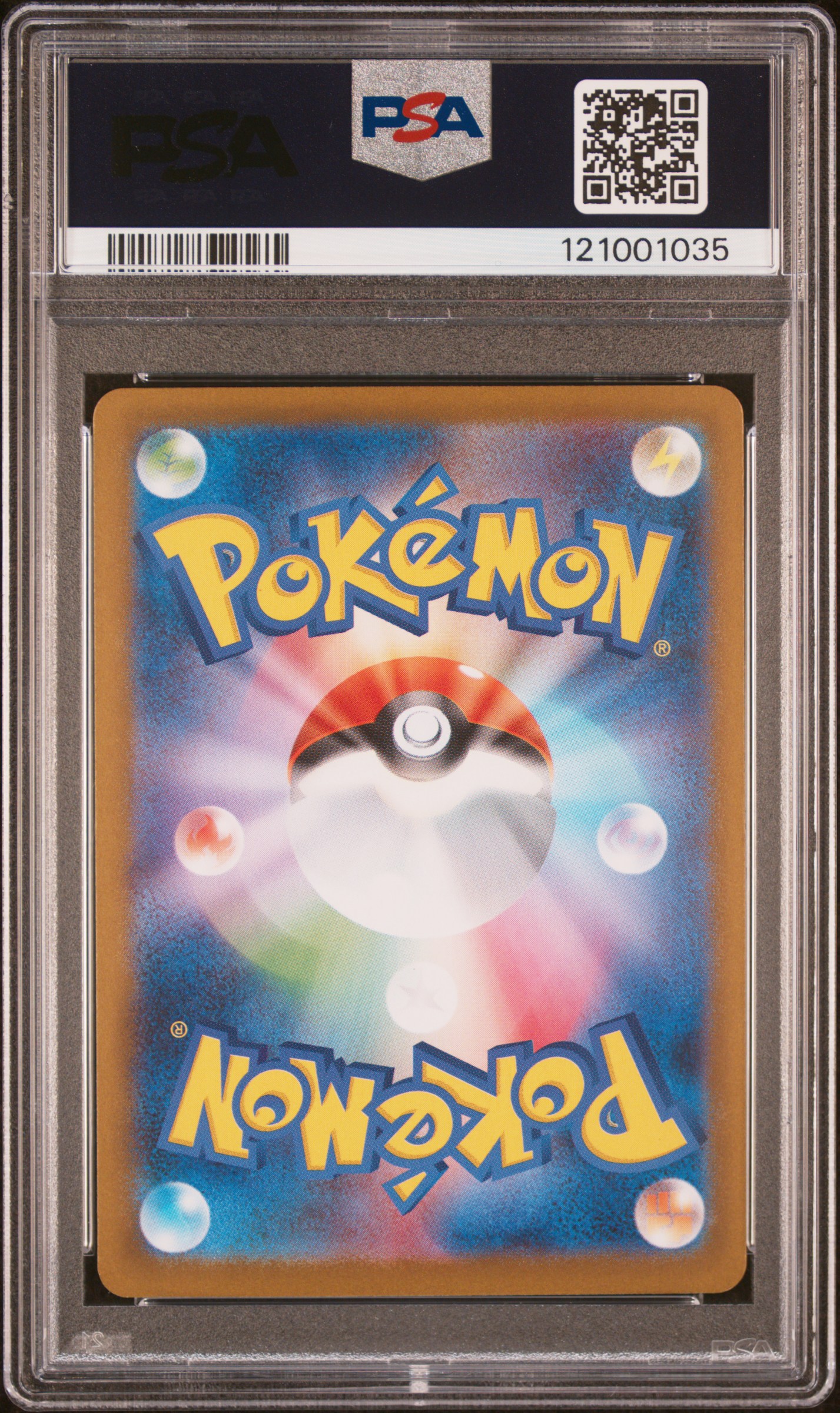 Umbreon EX 2024 Terastal Fest | PSA 10 2