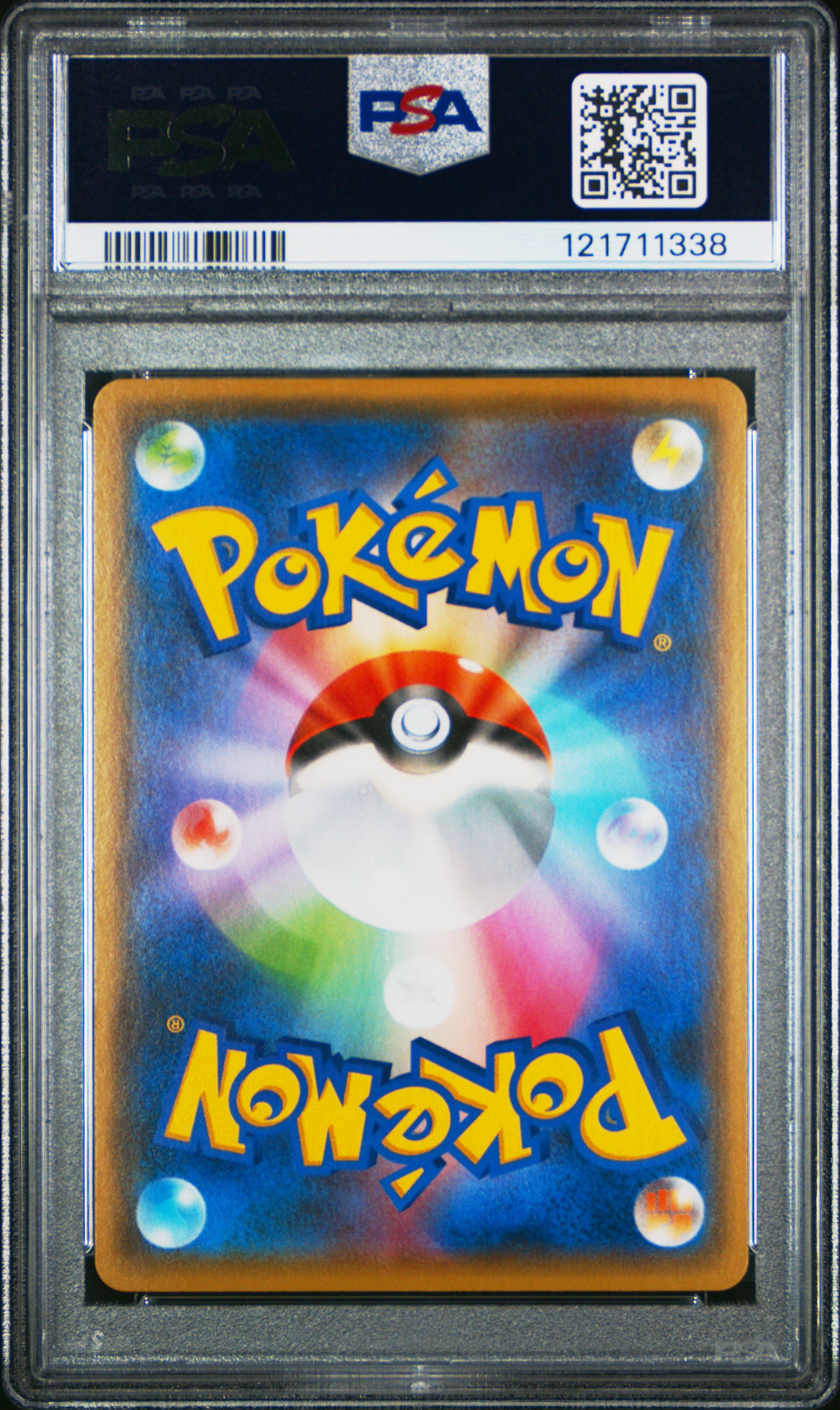 Pikachu 2021 Yu Nagaba Promo | PSA 10 2