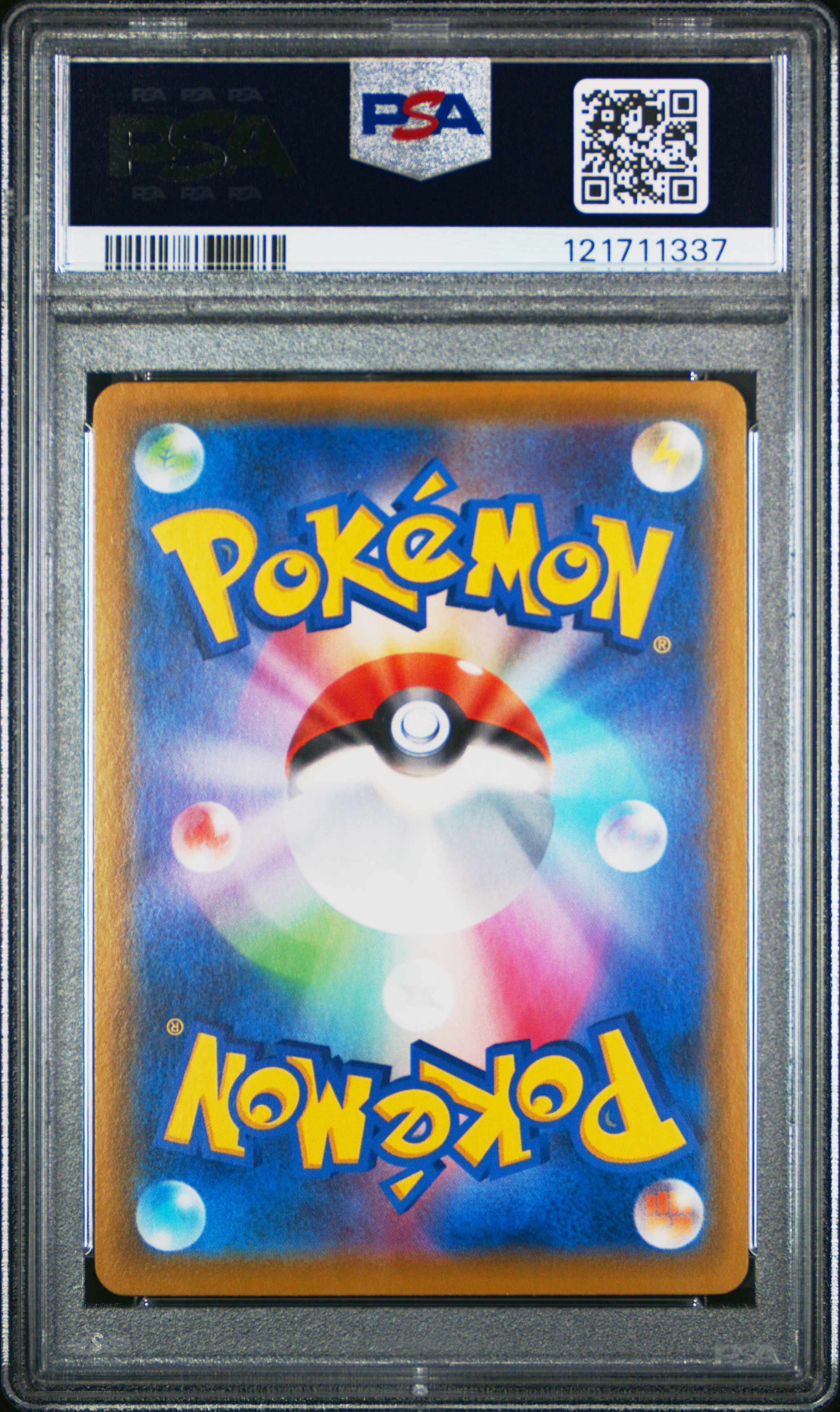 Espeon V 2021 Eevee Heroes | PSA 10 2