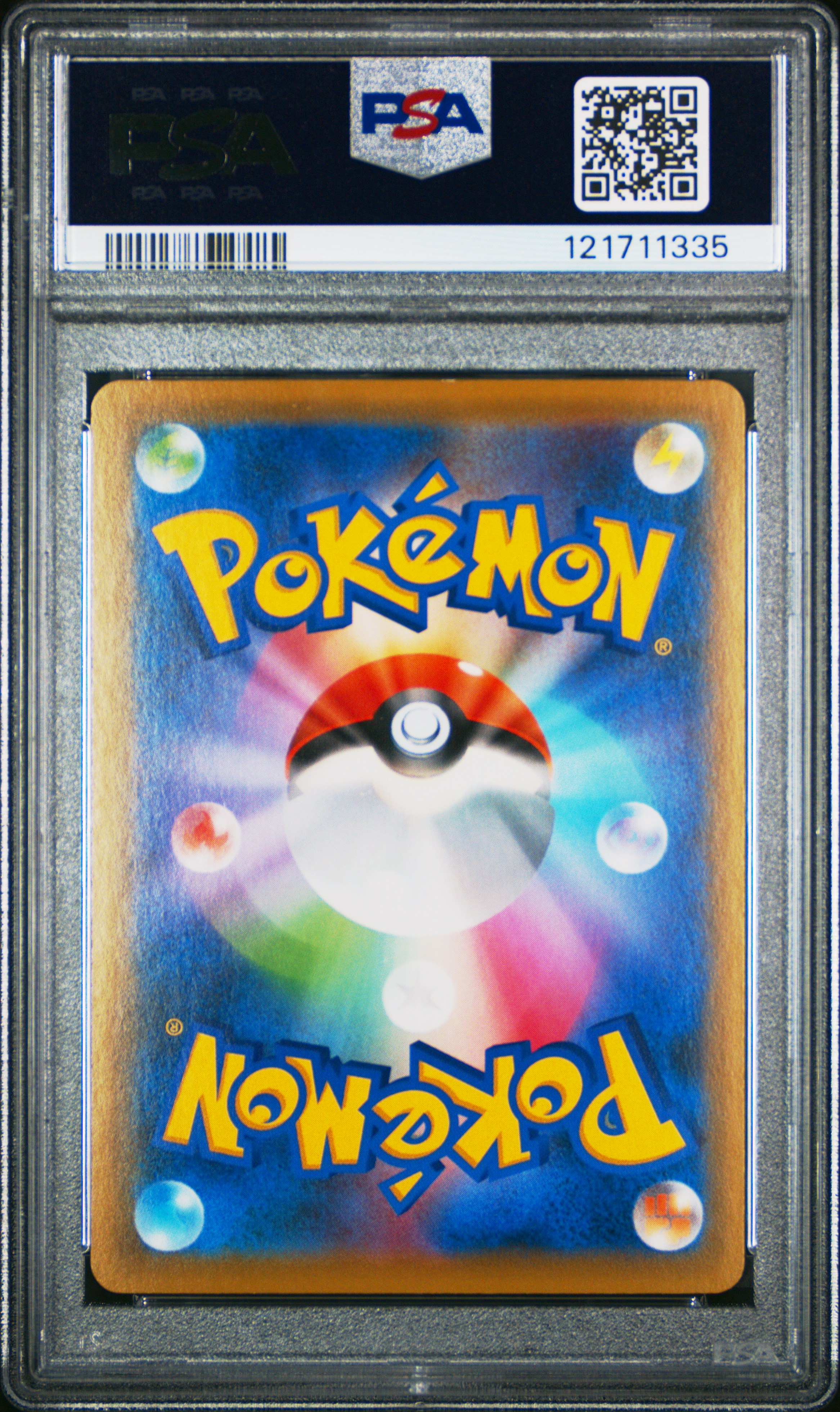 Espeon Vmax 2021 Eevee Heroes Promo | PSA 9 2