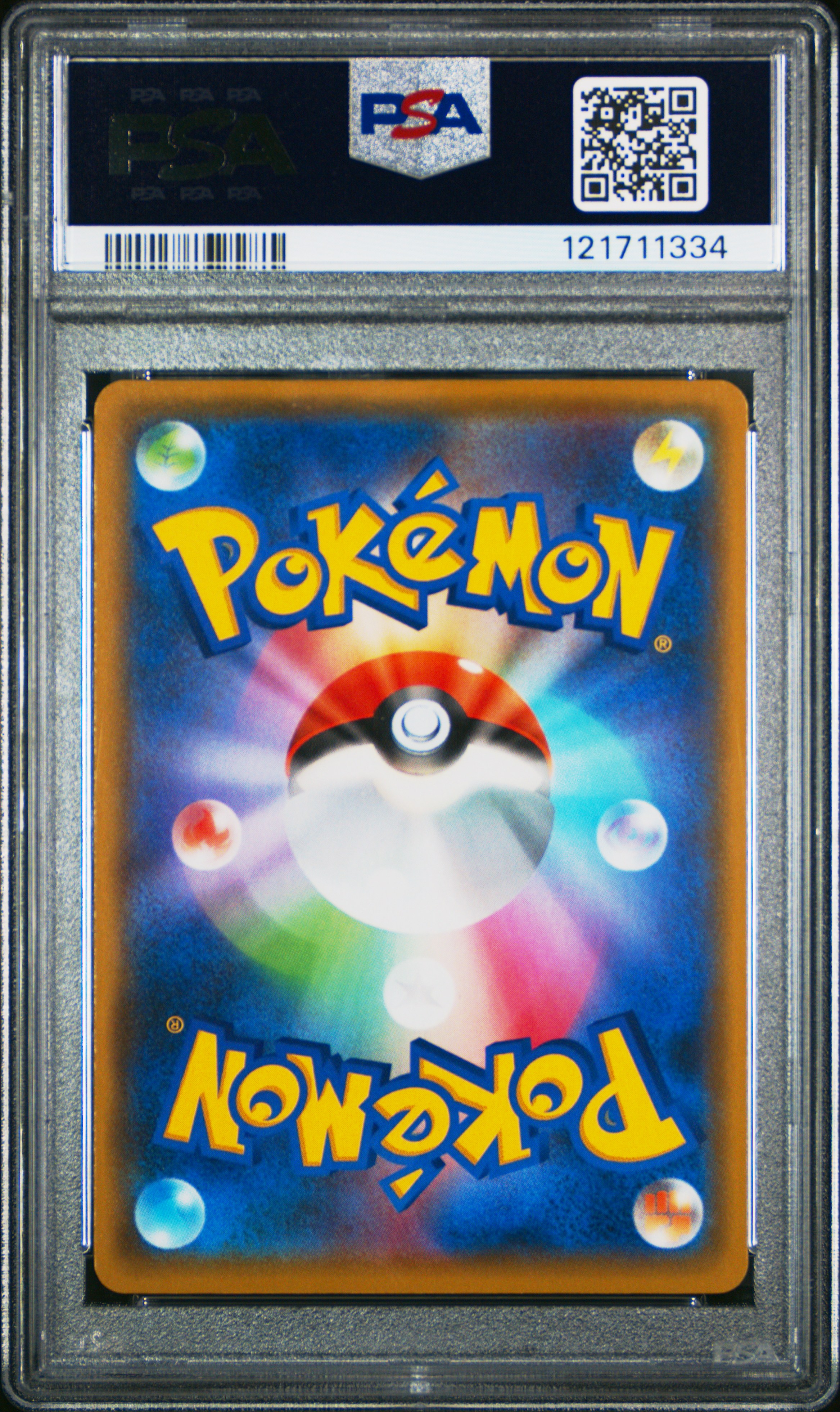 M Rayquaza EX 2021 25th Anniversary | PSA 10 2