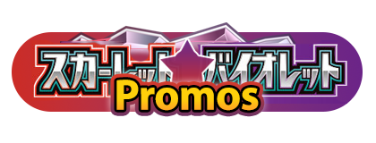 Scarlet & Violet JP Promos