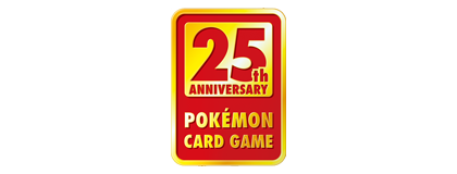 25th Anniversary
