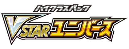 VSTAR Universe