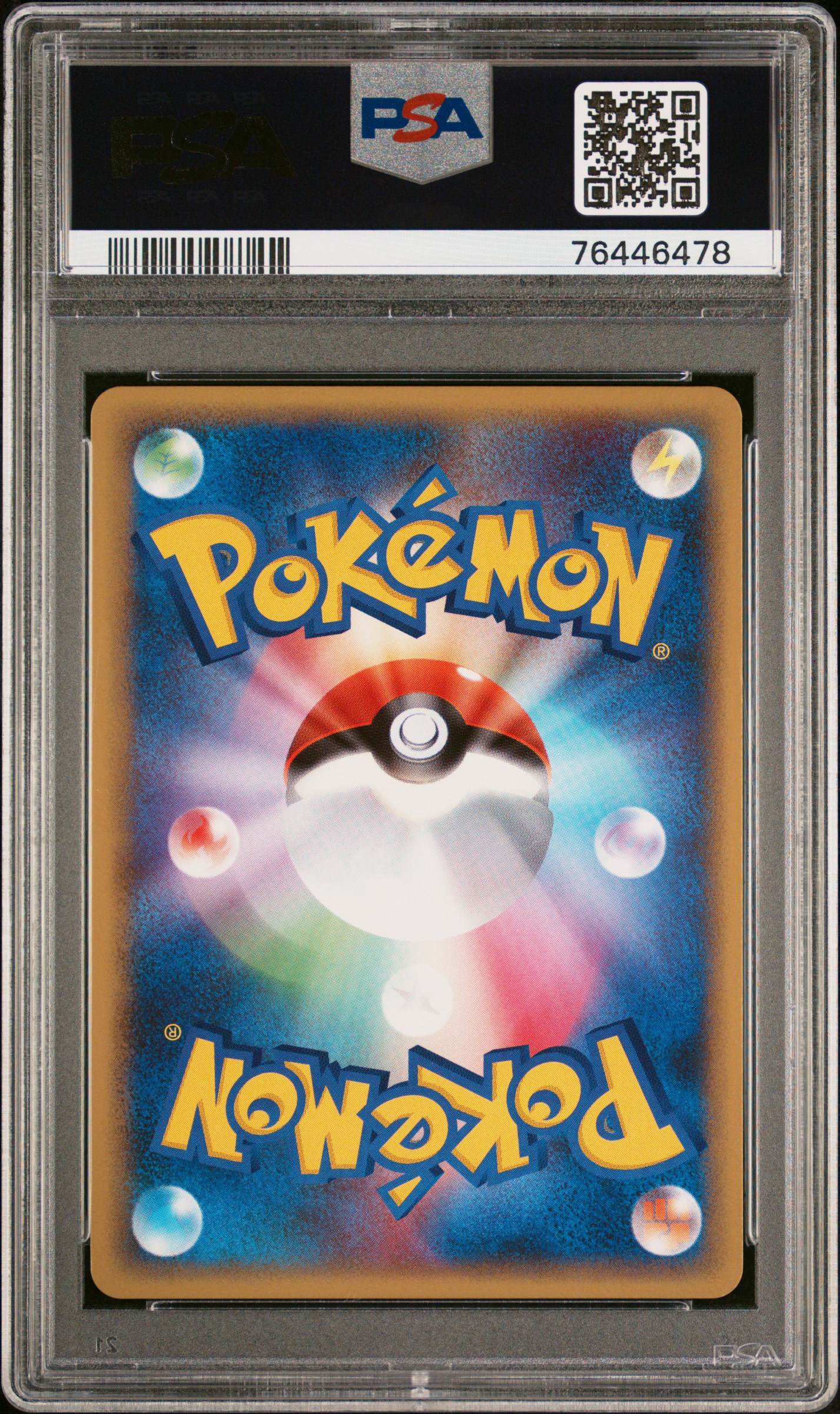 Eevee 2010 Reviving Legends 1st ed. #48 | PSA 10 2