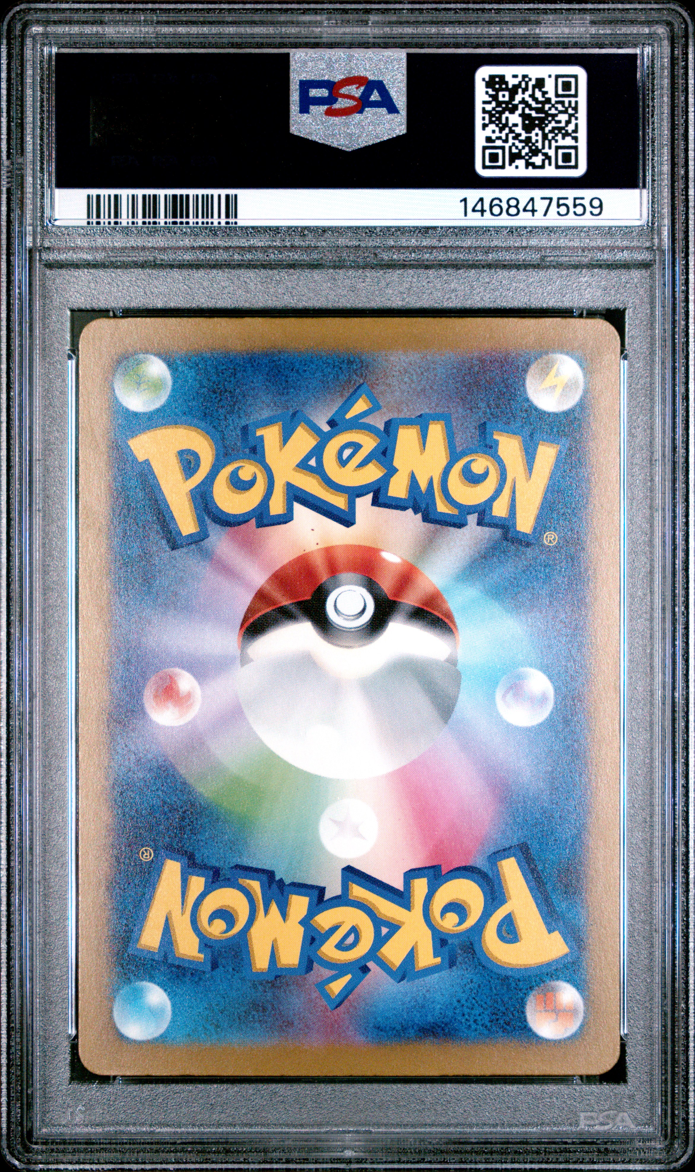 Charizard ex 2023 Shiny Treasure #349 | PSA 10 2