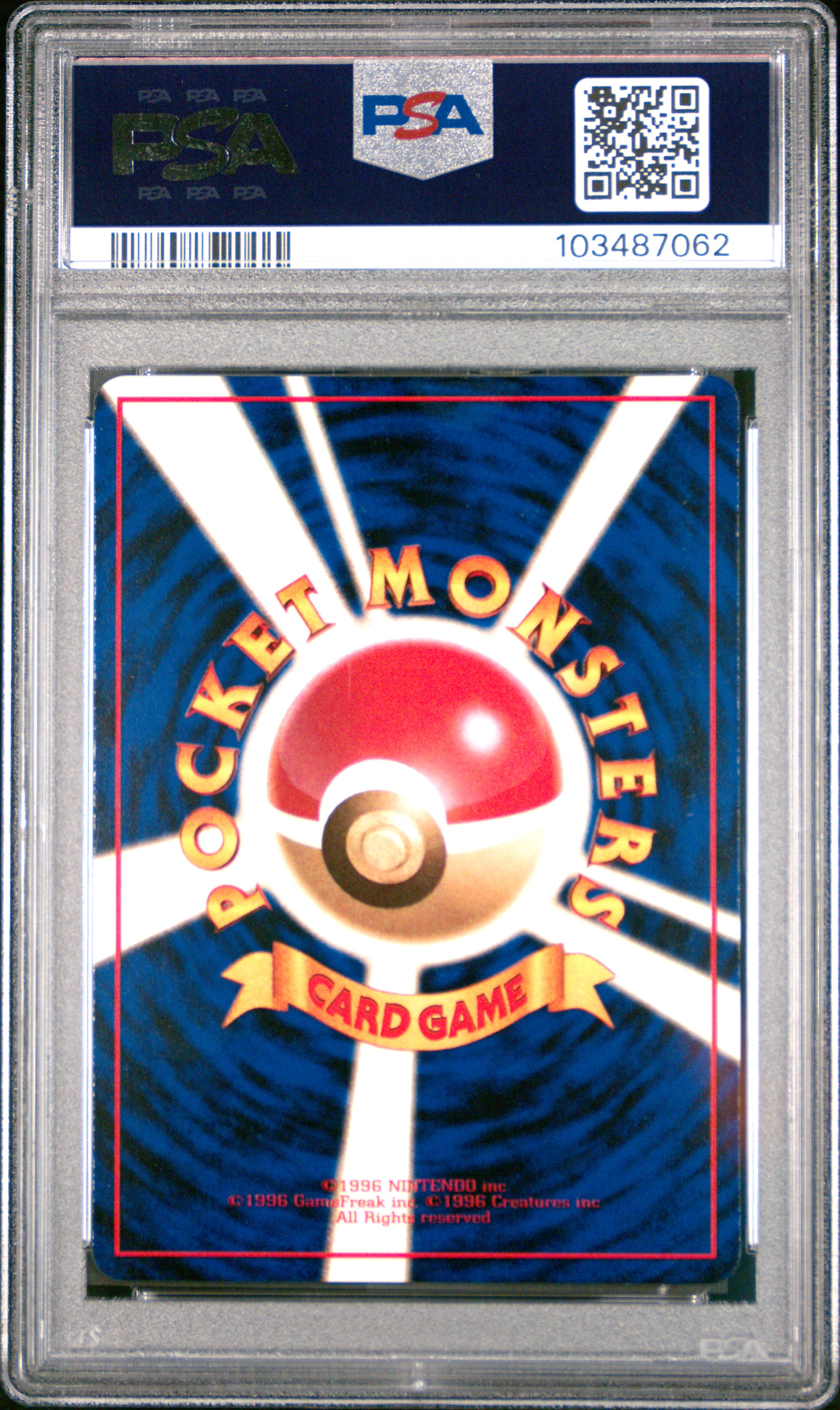 Kadabra 1998 Vending series 3 #64 | PSA 9 2