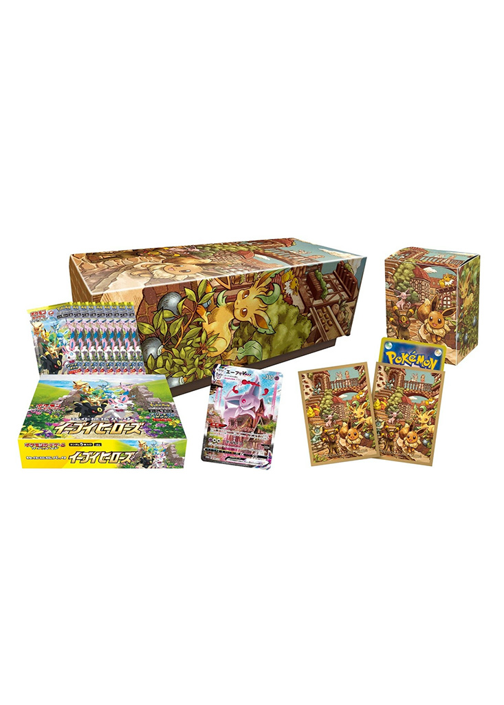 Eevee Heroes Gym Box 2