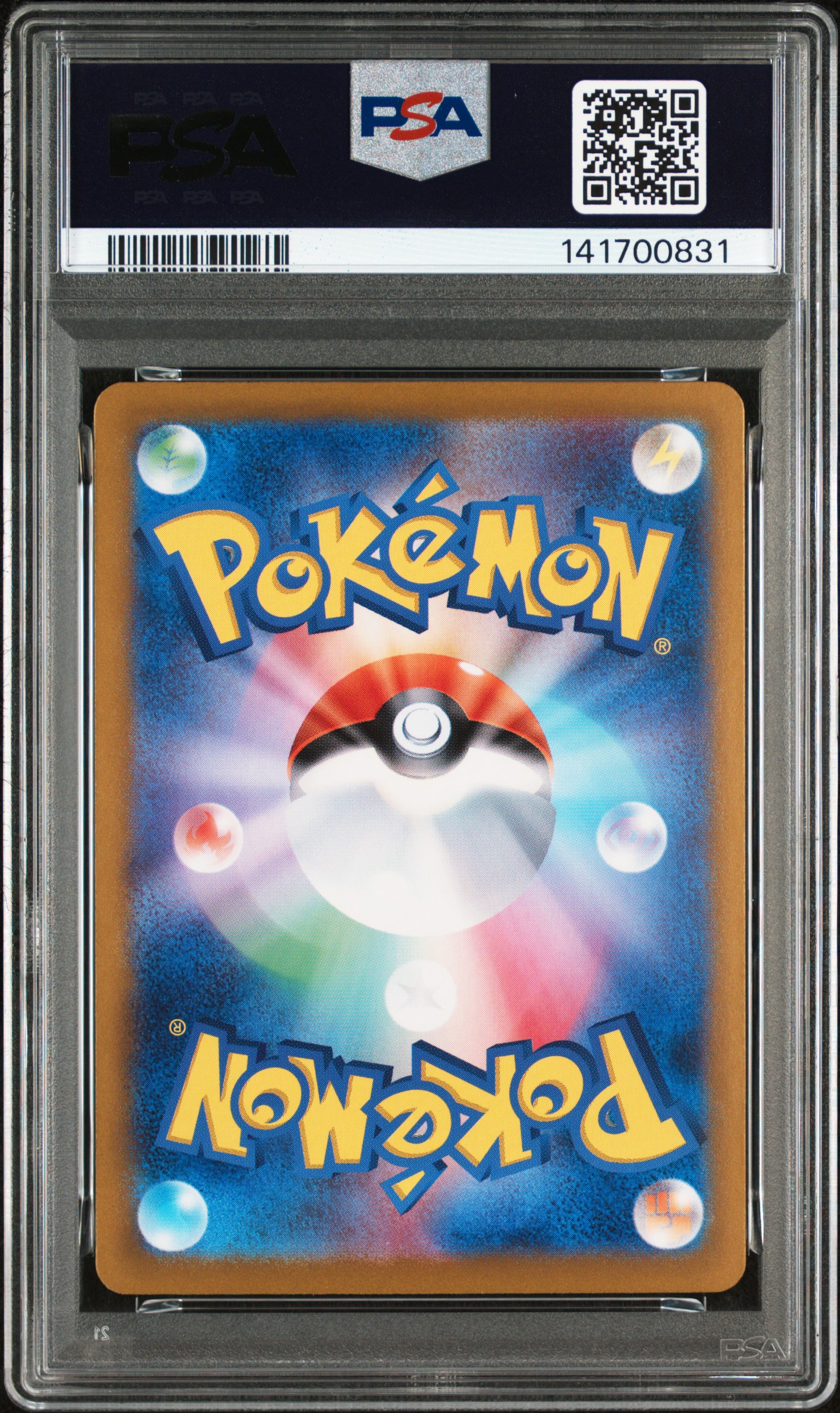 Umbreon EX 2024 Terastal Fest | PSA 10 2
