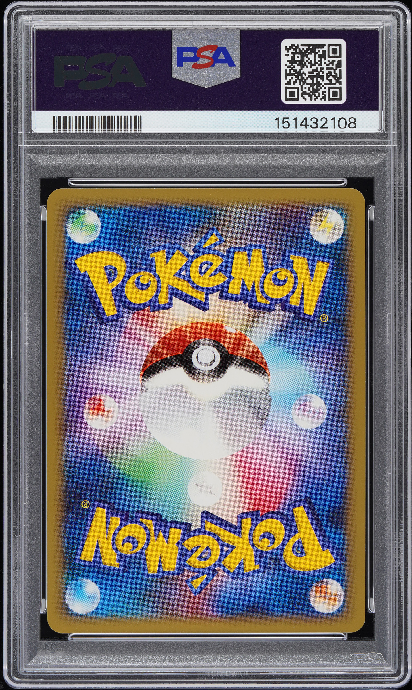 Pikachu M Lv. X 2009 Advent of Arceus | PSA 10 2