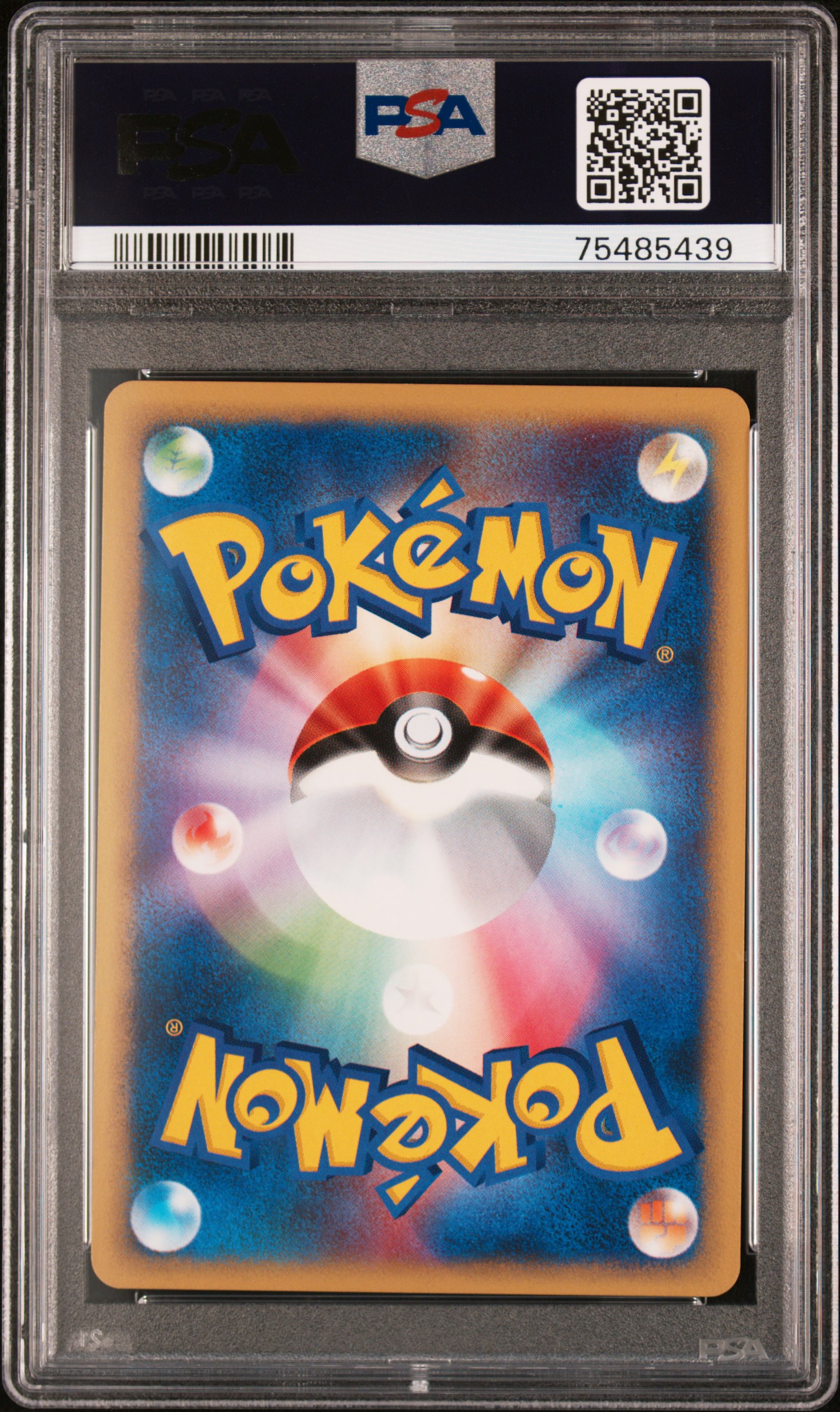 Clair's Dragonite 2001 VS 1st Edition | PSA 10 2