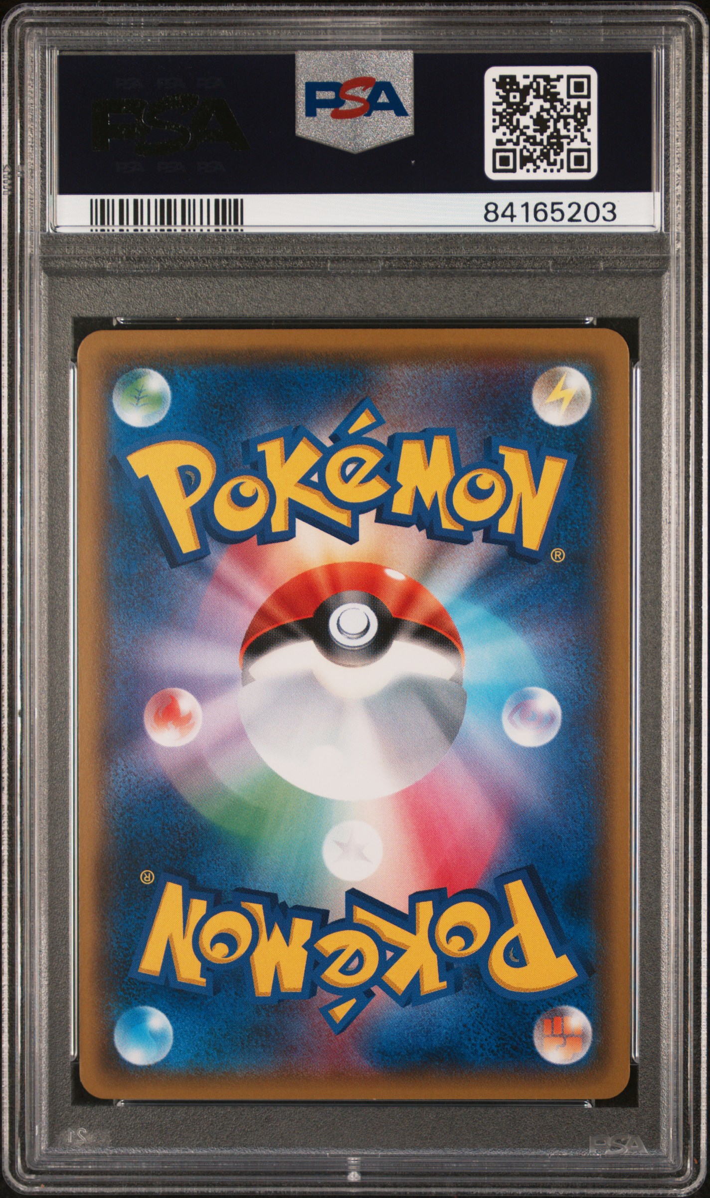 Pikachu 2018 | Pokemon Center 20th Anniversary Promo | PSA 10 2