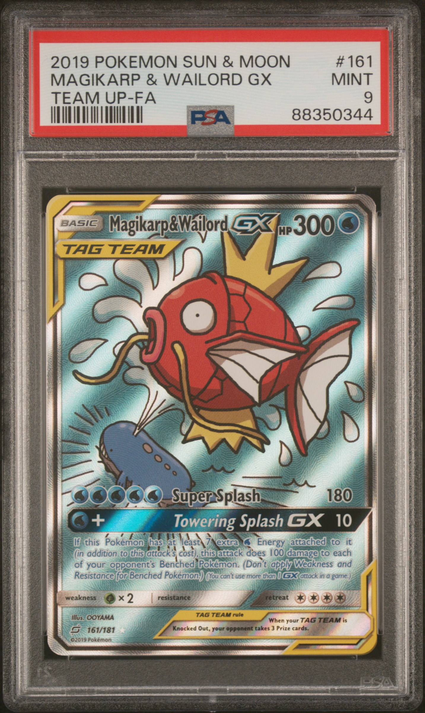 Magikarp & Wailord GX 2019 Team Up | PSA 9 - Pokemon Card Lebanon | AslonziTCG