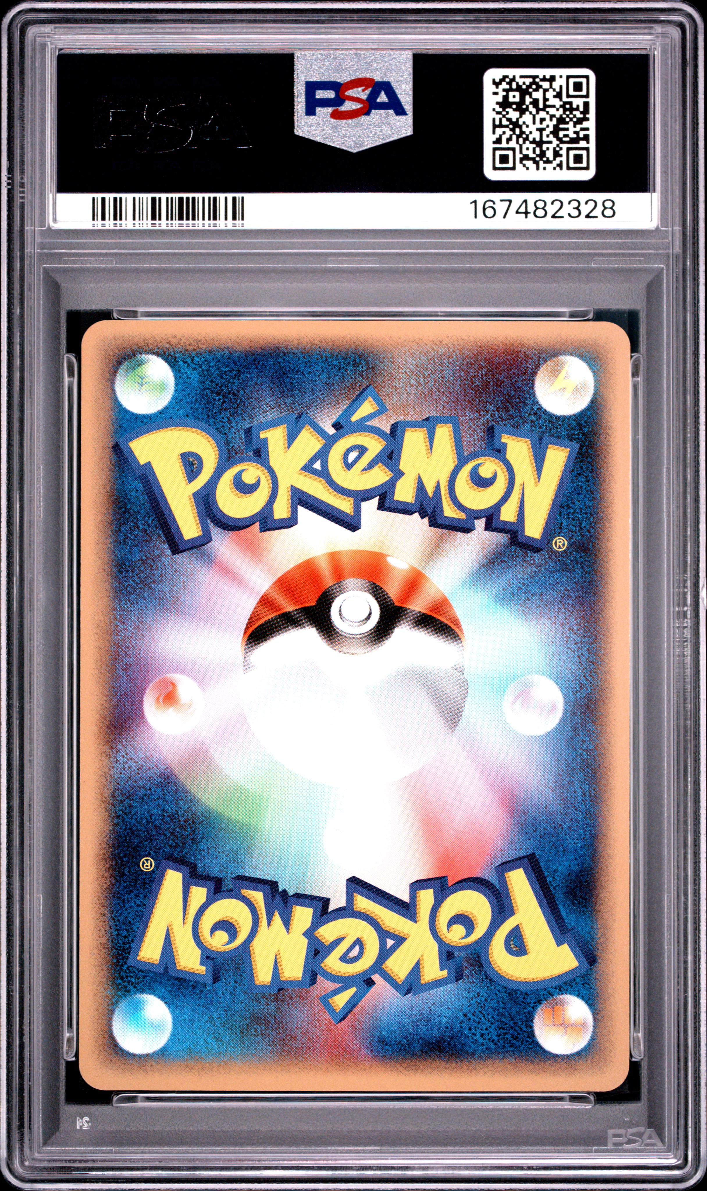 Celebi 2001 Trainers Vol. 12 Promo | PSA 10 2