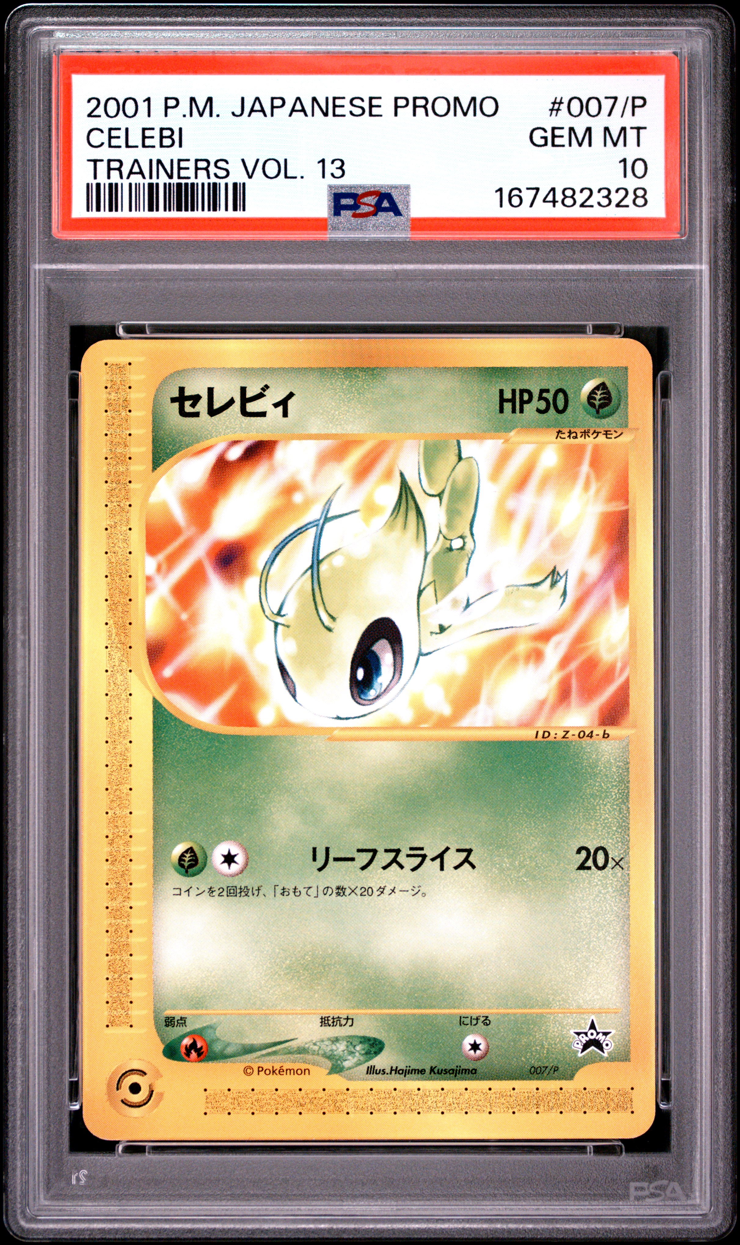 Celebi 2001 Trainers Vol. 12 Promo | PSA 10 - Pokemon Card Lebanon | AslonziTCG