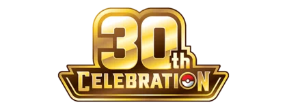 30th Celebration