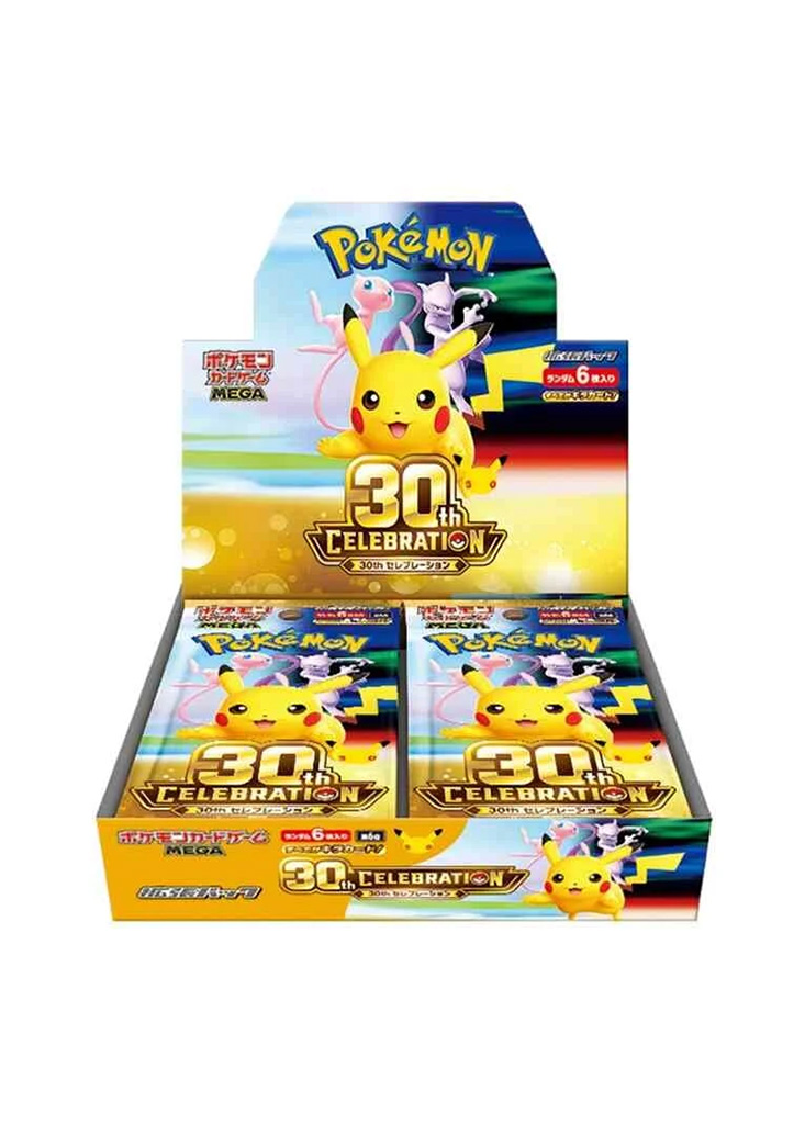 30th Celebration Booster Box - Pokemon Card Lebanon | AslonziTCG