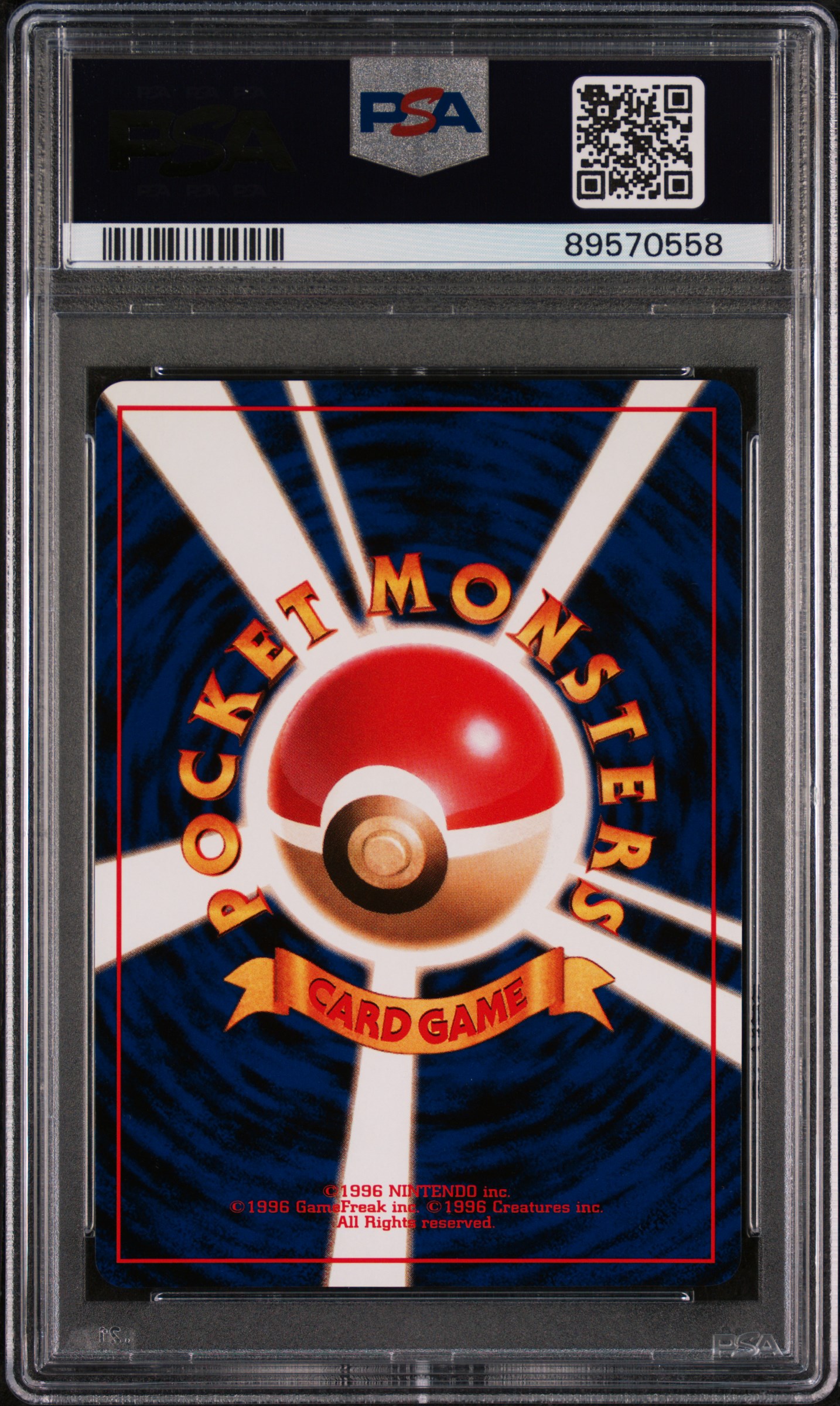 Snorlax 1999 CD Promo | PSA 8 2