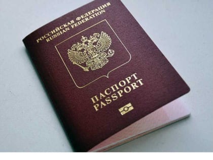 Что делать при потере паспорта за границей?
