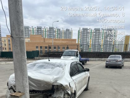 В Чебоксарах обнаружили новую партию брошенных автомобилей