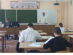 «Электронный наномир» в Новочебоксарске