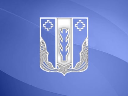 Члены нового состава Общественной палаты Порецкого муниципального округа приняли решение о начале процедуры отбора оставшихся пяти членов