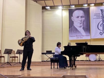 Концерт «Пусть музыка звучит» в Чебоксарском музыкальном училище