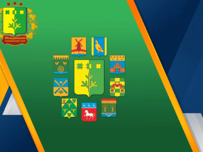 О проведении акции «Безопасность детства»  на территории Шемуршинского муниципального округа