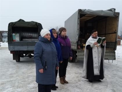 В зону СВО для наших воинов отправилась очередная машина с гуманитарным грузом