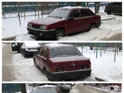 Устанавливается собственник брошенного "ВАЗ-21099" по проспекту Мира, 23