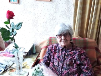 95-летний юбилей отмечает ветеран труда, жительница Шумерли Галина Ивановна Ванюкова